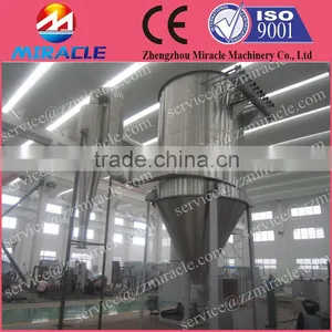 Where to Buy the 2016 New Technic High Speed Centrifugal Spray Drying Machine in Powder Process Made in China(+86 13603989150) thumbnail-1