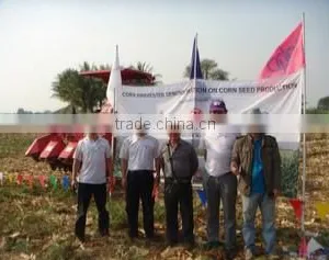Zhengzhou Zhonglian Harvest Machinery Co., Ltd. company overview - view 3 thumbnail