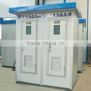 Very Cheap Plastic Outdoor Public Mobile Toilets thumbnail-1