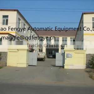 Pneumatic Manual Pleat Hotel Round Soap Wrapping Machine thumbnail-4