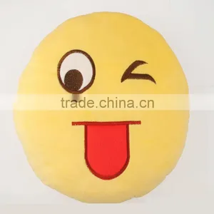 2016 New Product pp Custom Emoji Pillow Plush Toy Cute Smile Face Soft Toys Poop Plush Emoji Pillow thumbnail-3