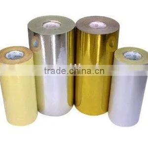 Silver Aluminum Foil Paper Sticker Price thumbnail-1