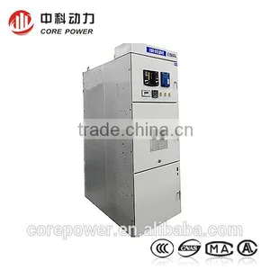 3KV,6KV,10KV,12KV KYN/XGN High Voltage Switchgear thumbnail-1