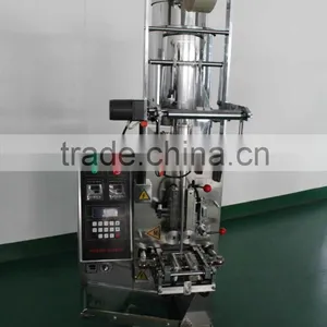 Automatic Vertical Packing Machine thumbnail-3