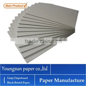 White Laminated Board, High Thickness Paper, Stocklots Paper White thumbnail-1