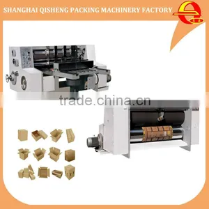GM Auto Rotary Die Cutting Machine thumbnail-1
