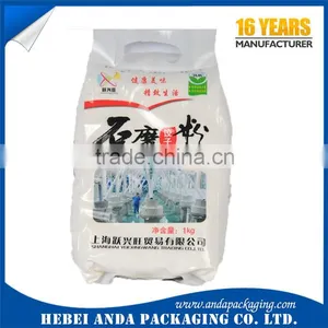 Wheat Flour Packaging Bag/wheat Powder Packaging Bag 1kg Bag for Flour Plastic Packaging thumbnail-5