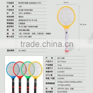 Zhejiang Factory Best Price Mosquito Swatter Bat With Flashlight thumbnail-6