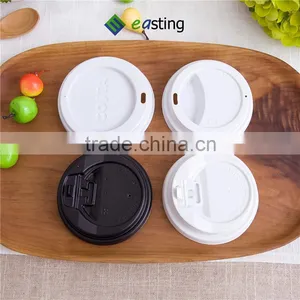 8 oz Coffee Cup Lid Disposable Pet Plastic Switch Lid thumbnail-2