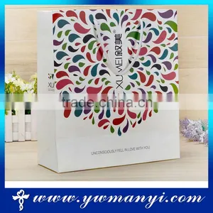 Ivory Board Jewelry Bag Packing Paper Gift Bag Supplier's Choice thumbnail-1