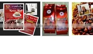 Roasted Coffee thumbnail-1