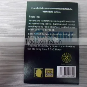 Newest Scalar Energy Saver Chip For Anti-radiation Mobile Phone Sticker thumbnail-2
