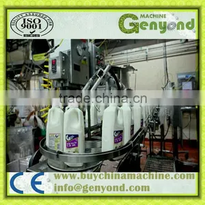 Turnkey Project Dairy Product Processing Line thumbnail-1
