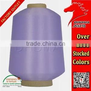 Manufacturer DTY Polyester Low-elastic Yarn 75D/1 for Weaving thumbnail-2