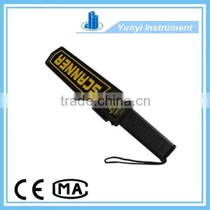 Hot Sale Metal Detector Made in China thumbnail-1