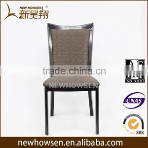 Hotel Banquet Chair Manufacturer thumbnail-1