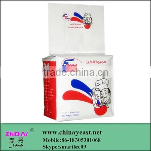Bakery Instant Dry Yeast thumbnail-1