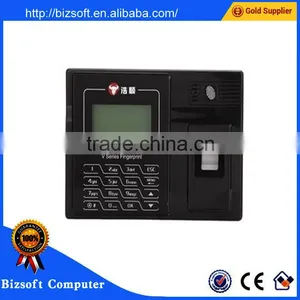 Bizsoft HYSOON V8U Fingerprint Time Attendance Machine thumbnail-1
