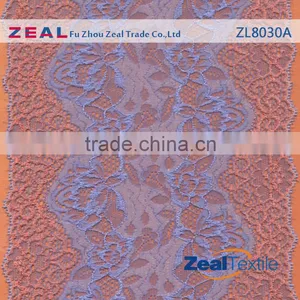 Nylon Spandex African Tulle Lace Fabrics For Party thumbnail-1