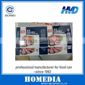 Electronic Tinplate T1-T4 thumbnail-1