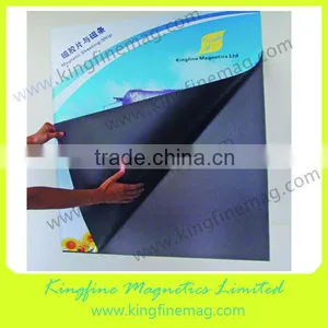 Flexible Magnetic Whiteboard,flexible Magnet Sheet,flexible Iron Sheet,flexible Rubber Sheet thumbnail-1