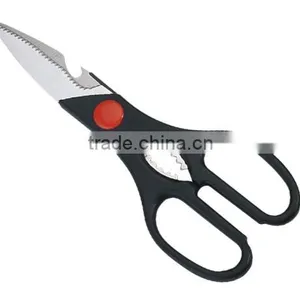 8" Kitchen Scissors thumbnail-1