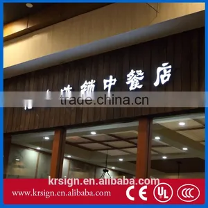 Customized Front Light Led Acrylic Alphabet Letter Quality Choice thumbnail-6