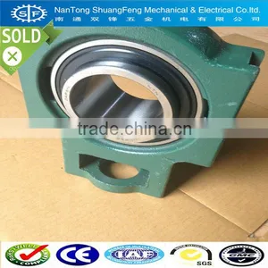 Insert Bearing UC317 thumbnail-1