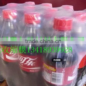 pe Shrink Film /packing pe Shrink Film /plastic pe Shrink Film /wrapping pe Shrink Film /pe Shrink Film thumbnail-4