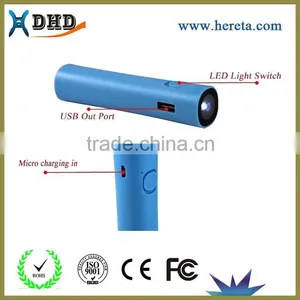 NEW 2015 Moremore Factory Wholesale 2200mah Power Bank thumbnail-3