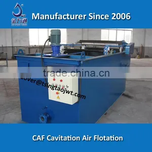 Hydraulic Briquetting Press Machine (Hot Sell) thumbnail-2