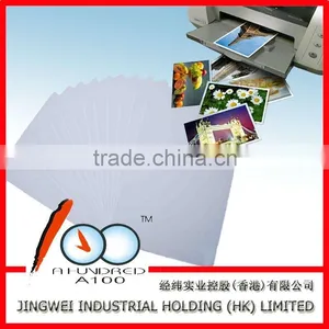 Self-adhesive High Glossy Photo Paper thumbnail-4
