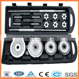 50kg Electroplating Dumbbell Set thumbnail-1