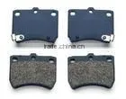 Brake Pads for Tiida thumbnail-5