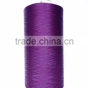 China Polyester Twist Yarn Dty thumbnail-4