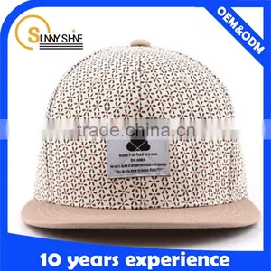 Custom 100% Cotton Plain Flexfit Snapback Cap thumbnail-1