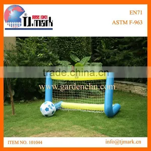 Lawn Game Inflatable Soccer Goal thumbnail-1