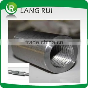 China Supplier for Rebar Parallel Thread Coupler Carbon Steel Rebar Coupler thumbnail-1