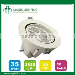 Hot Sales External Driver CRI 80 30W Led AR111 thumbnail-3