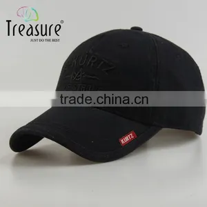 2016 Fashion Customized Logo Short Brim Baseball Cap Supplier's Choice thumbnail-2