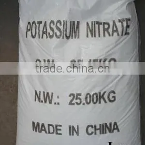2015 Hot Sale SGS Approved Potassium Nitrate(NOP) thumbnail-4