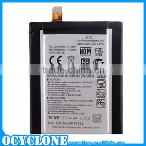 Cell Phone Battery Spare BL-T7 Original Accessories for LG G2 thumbnail-1