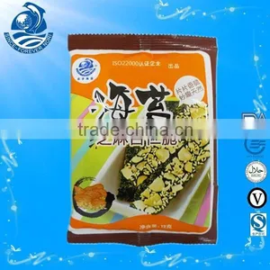 Crispy Seaweed Almond Seaweed Seaweed Snack thumbnail-1