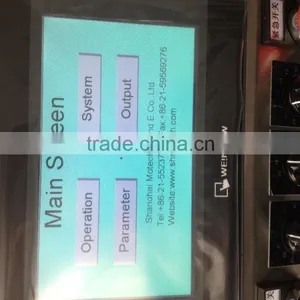 MTP-T80SD Automatic Facial Tissue Packing Machine thumbnail-5