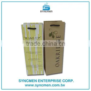 Customized Logo Wine Paper Bag ,Wine Paper Bag , Wine Bottle Bag thumbnail-1