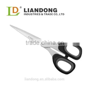 HS006 Stainless Steel Titanium Coated Sewing Scissors 7'' thumbnail-1