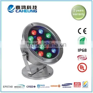 3W-36W RGB LED Mini Underwater Fishing Light Quality Choice thumbnail-3