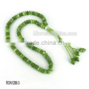 Prayer Beads Acrylic, 33 Beads Islamic Rosary Muslim, Islam Tesbih Quality Choice thumbnail-2