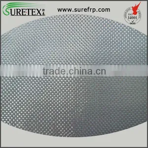 Glass Fiber Woven Roving Fabric for FRP, EWR 200 thumbnail-2