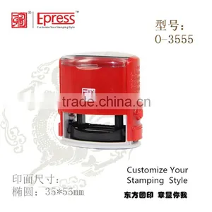 Rubber Stamp Machine Price Epress Stamp Oval Stamp O-3555 thumbnail-3